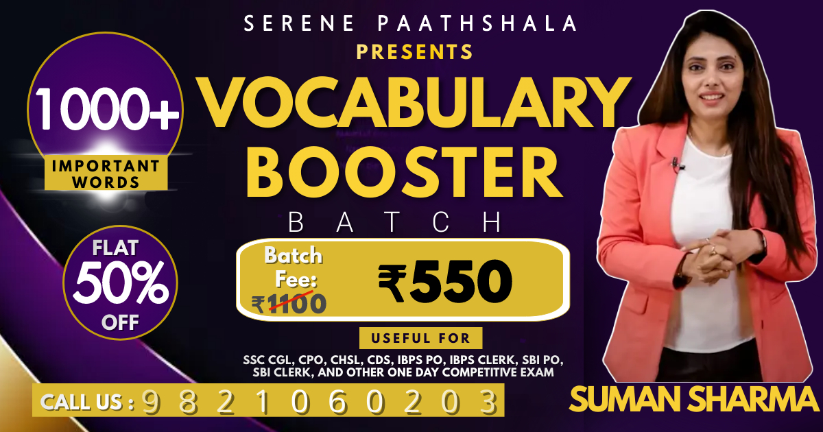 Vocabulary For SSC CGL Serene Paathshala