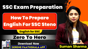 How To Prepare English For SSC Steno