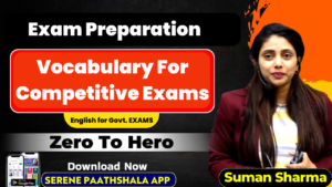 Vocabulary For Competitive Exams